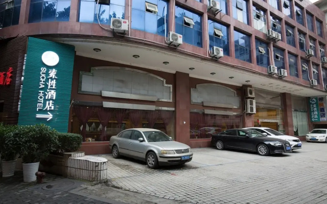 Sucha Hotel Chongqing Jiefangbei