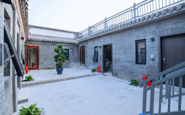 Qiuqi Hotel (Beijing Tiananmen Square Qianmen Branch)