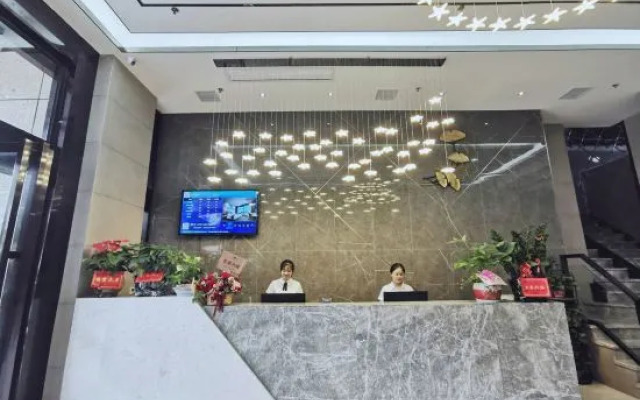 Xiangtan Xingchen Hotel