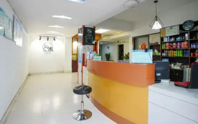 Hua'an Xinyuan Business Hotel