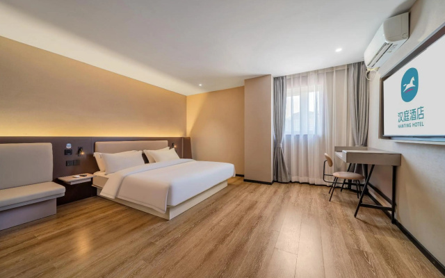 HanTing Hotel (Chongqing North Railway Station) – Guest Rooms – Chongqing
