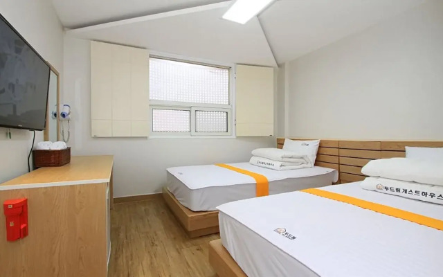 Good Dream Mini Hotel