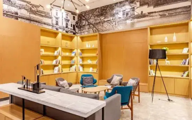 Atour Hotel Hefei Binhu Times Square