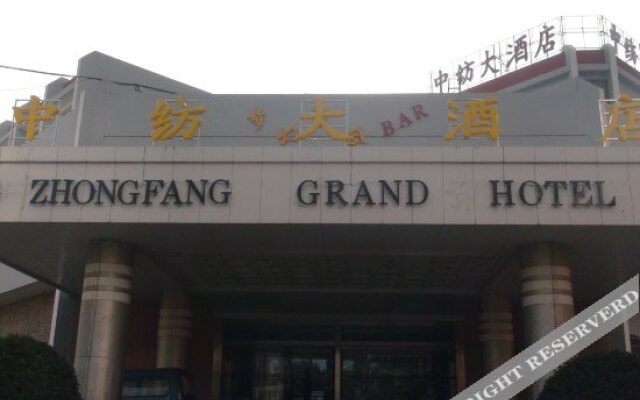 Zhongfang Grand Hotel