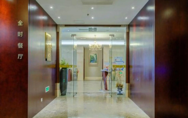 Shenyang Guomao Hotel