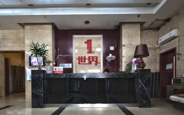 72 Inn Shenyang
