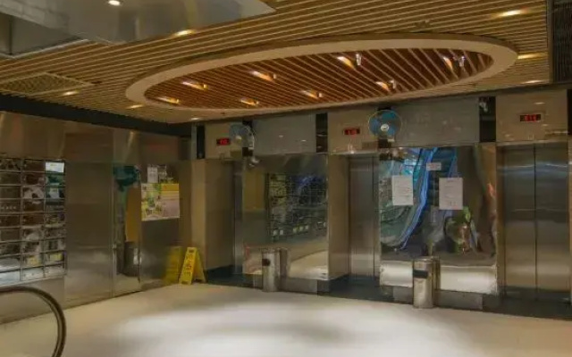 Ever Easy Hotel (Mongkok MTR Exit E1)