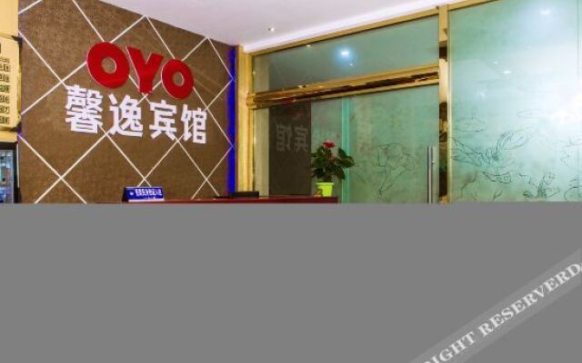 Meishan Xinyi Hotel (Chuan University Jinjiang College)