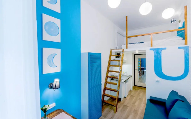 Apart-Hotel Unua Letero