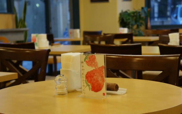 Fukuoka Floral Inn Nishinakasu