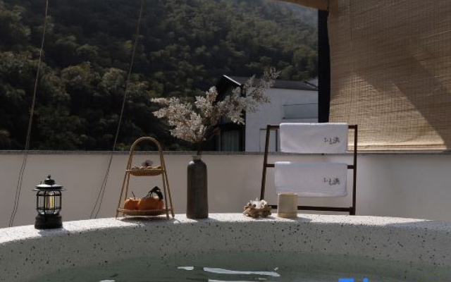 Mountain Bliss · Whispering Haven Healing Hideaway (Anji Cloud Grasslands Branch)