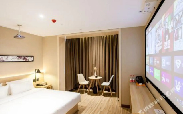 Rest Hotel(Shengyuan Street store in Xushui, Baoding)