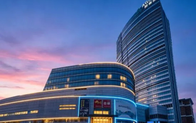 Weiting R Hotel (Nanjing Road Pedestrian Street People's Square Station) – Exterior – Shanghai