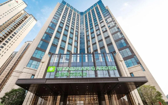 Wyndham Garden Gaozhou