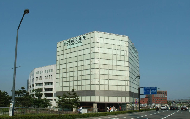 Yokohama Minamimirai Manyo-Club