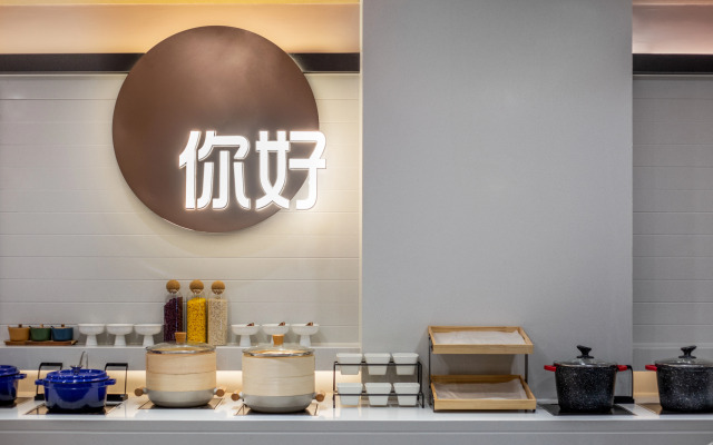 Ni Hao Hotel (Changchun FAW Dongfeng Street)