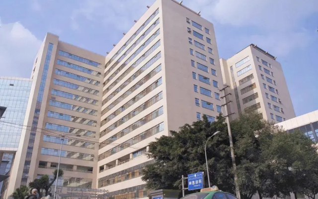 Home Inn (Chengdu Dianxin Road Huaxi Medical University)