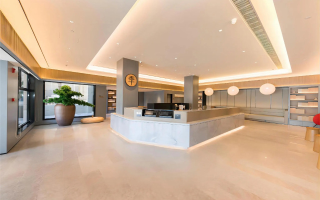 Ji Hotel Huzhou Renhuangshan Store