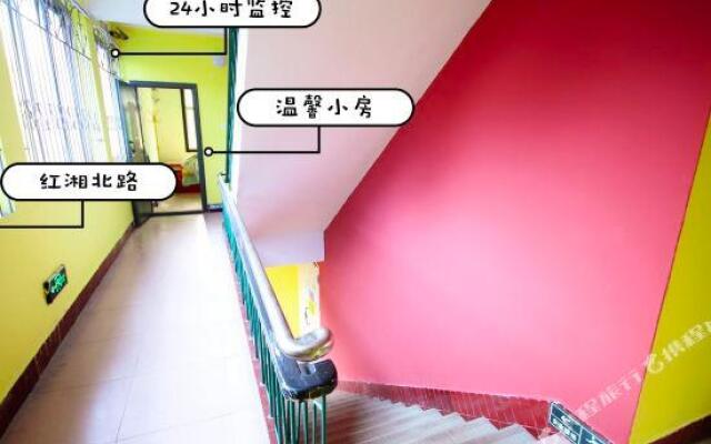 Xiaduo Garden Hostel