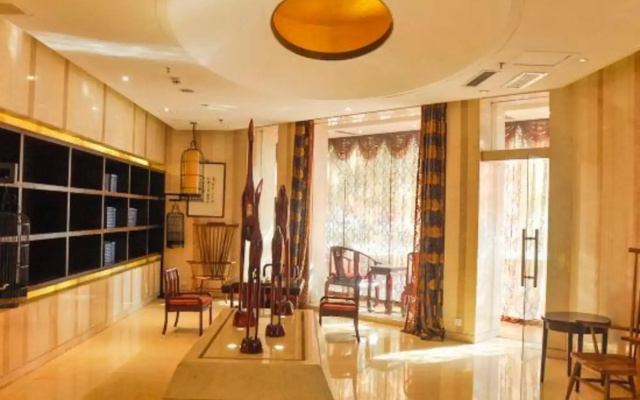 Haihang Yanyuan Hotel