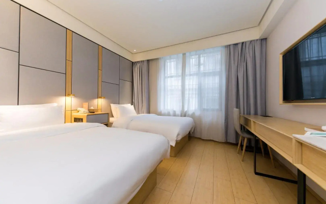 JI Hotel Shanghai The Bund Jiujiang Road