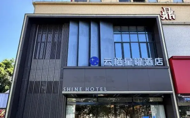 Shine Hotel