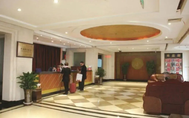 Tai Hang Hotel - Taiyuan