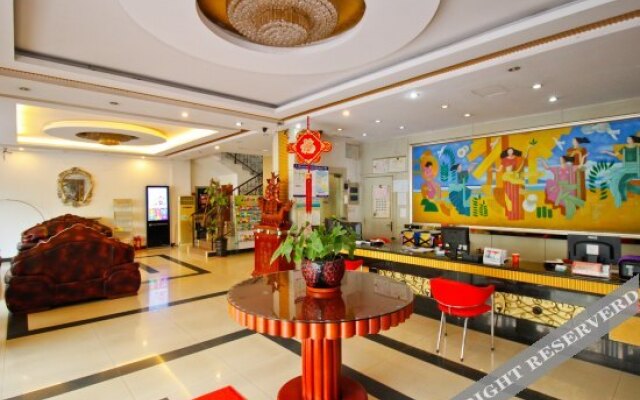 Hefei Paradise Hotel