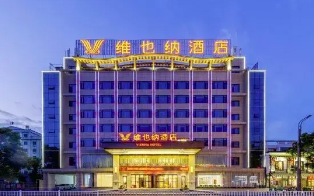Vienna Hotel (Nanchang Anyi Jinding Branch)