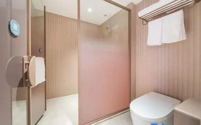 HanTing Hotel (Putian Wandaguangchang Xueyuan Nanjie)