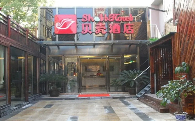 Shell Shanghai Pudong New District Huang Lou Town Furong Road Hotel