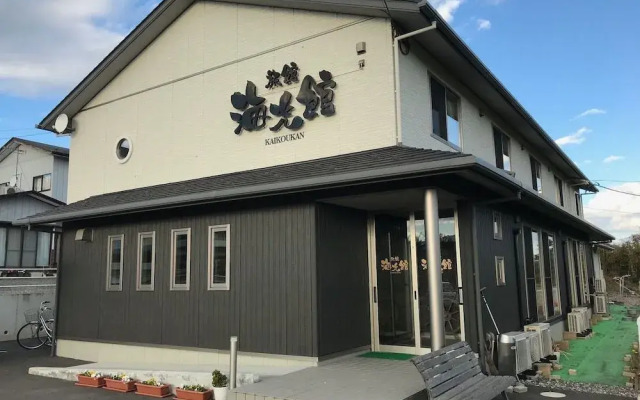 Ryokan Kaikoukan