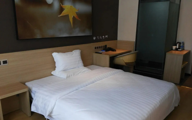 7 Days Inn Weng'an