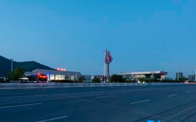 Urba Hotel (Yichun Wanda High Speed Railway Station)