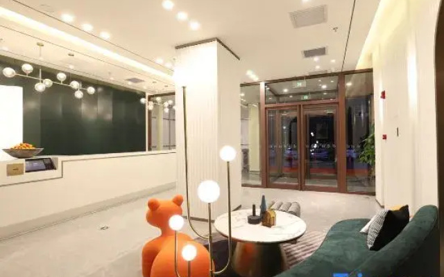 Orange Hotel (Beijing Gaomidian South Metro Station)