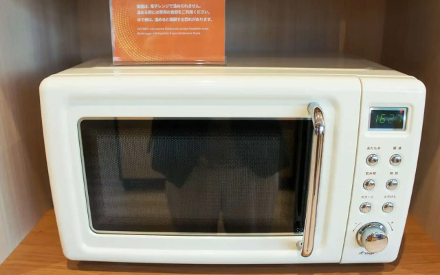 Comfort Hotel Nagoya Kanayama