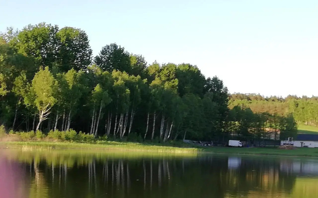 Agrotourist Maryska