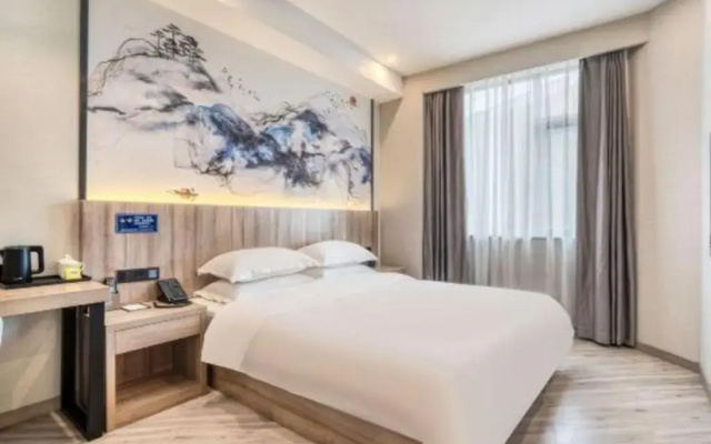 Gya Hotel Hangzhou Yuhang District Smart Town Wanda Plaza