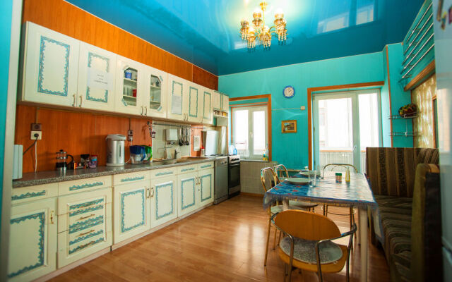 First Arbat Hostel