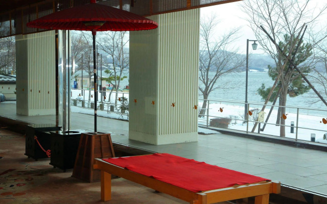 Zekkei No Yuyado Toya Kohantei Ryokan Abuta