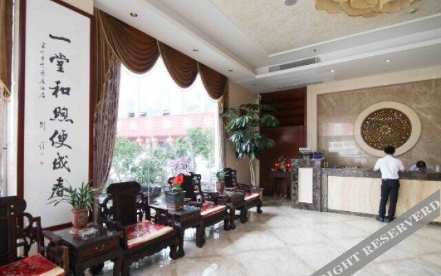 Art Stay Hotel(Dongguan Huanyu Huijin Center Store)