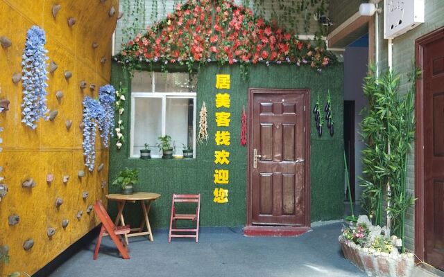 JuMei Inn