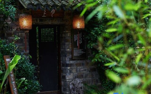 Yueshang Zen Space Homestay (Zhouzhuang Ancient Town Branch)