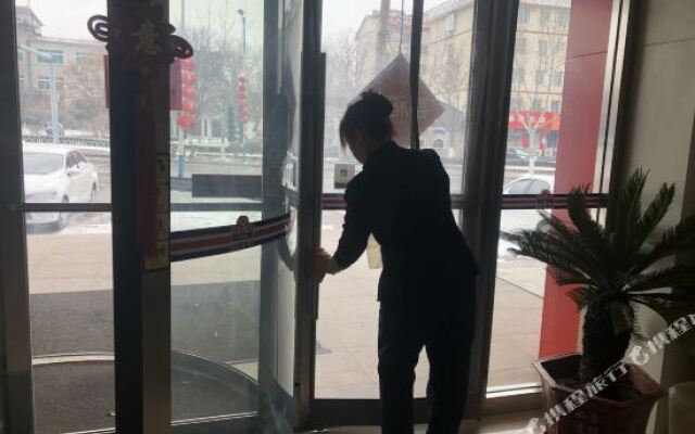 Grace Inn Shanghe Minghui Road