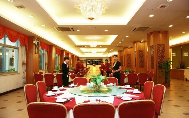 Fortune Hotel Conghua Guangzhou