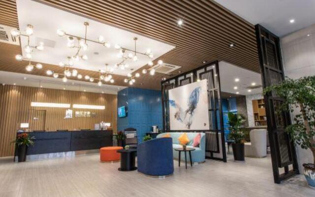 Jinjiang Inn Select (Suzhou Wuzhong Wanda Xinjiaqiao Metro Station)