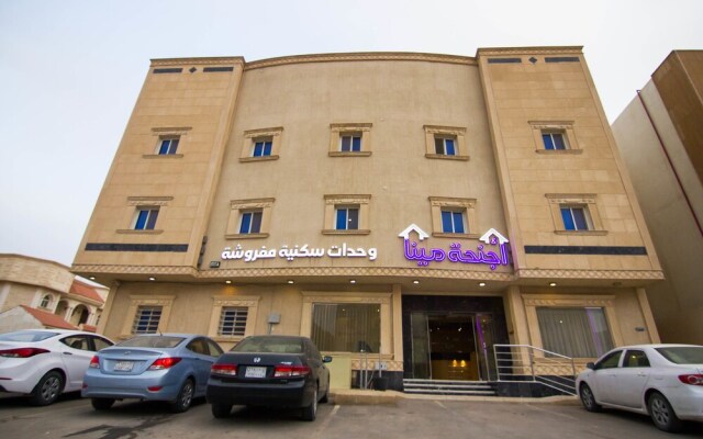 Almakan Suites 101