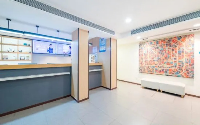 Hanting Hotel Beijing Xidan