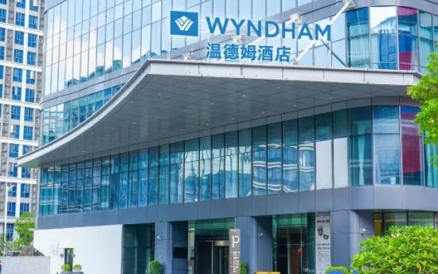 Wyndham Guangzhou Baiyun Mountain