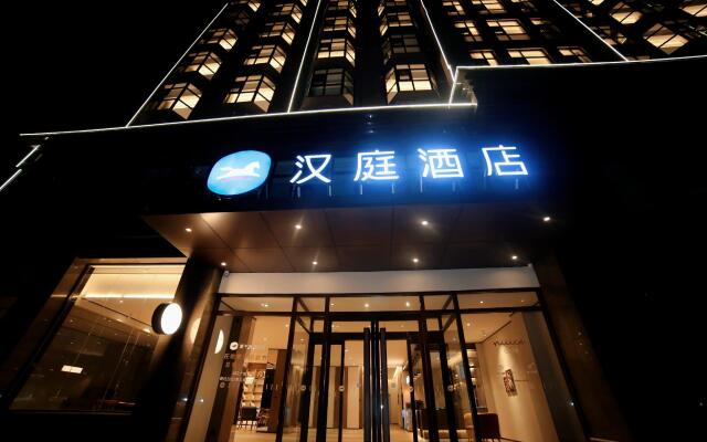 Hanting Hotel Kaifeng Qixian